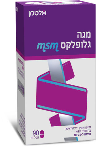 אלטמן מגה גלופלקס msm