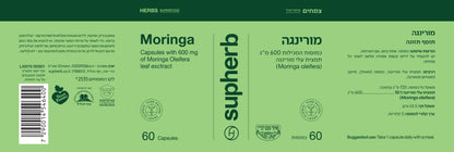 Supherb herbs superfood moringa